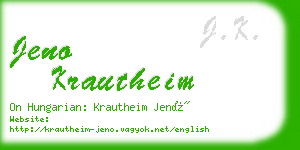 jeno krautheim business card